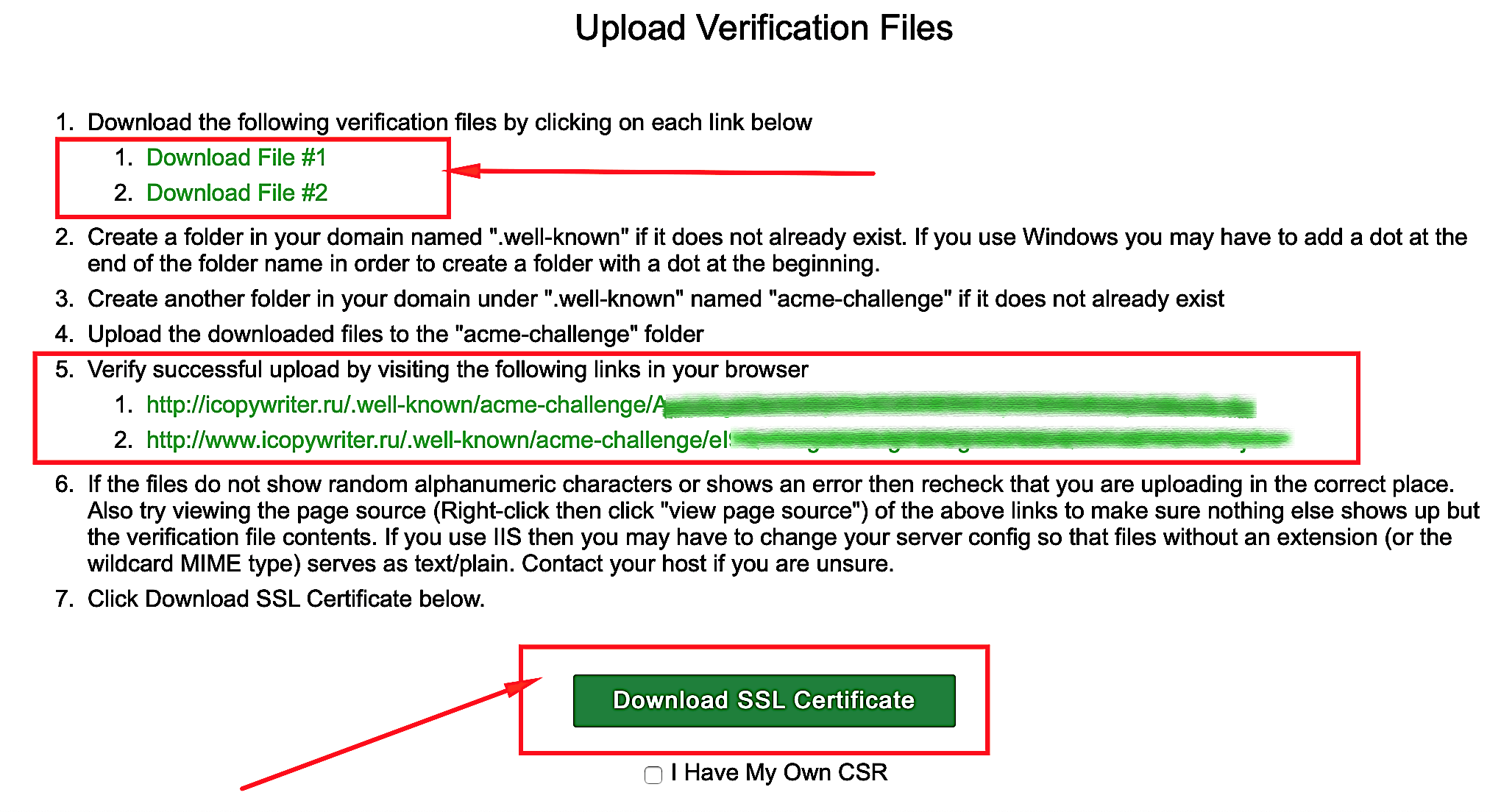 lets encrypt самостоятельно